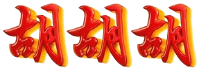 logo MU38